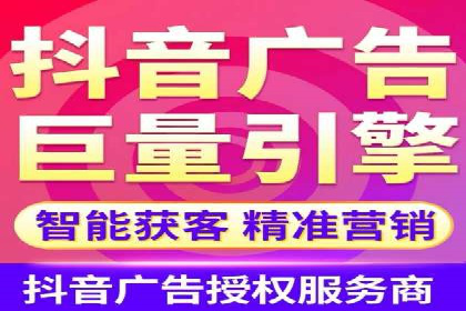 某某SEM公司助力企业快速发展的成功故事